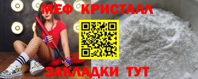 метадон Пыть-Ях