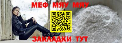 каннабис Пушкино