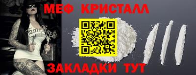 спиды Пугачёв