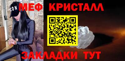 каннабис Пушкино