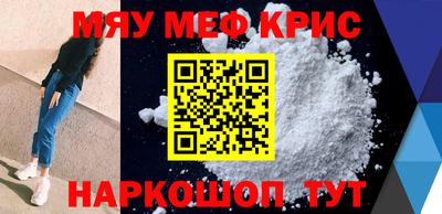 каннабис Пушкино