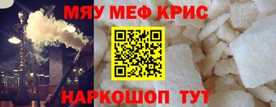 спиды Пугачёв