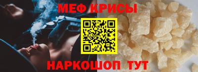 каннабис Пушкино