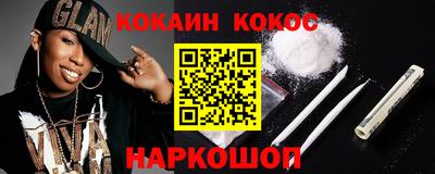 спиды Пугачёв