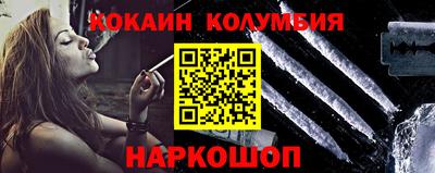 метадон Пыть-Ях