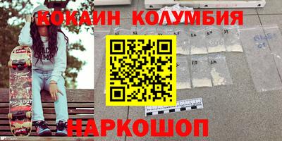спиды Пугачёв