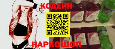 каннабис Пушкино