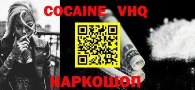 спиды Пугачёв