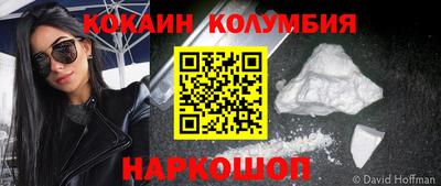 спиды Пугачёв