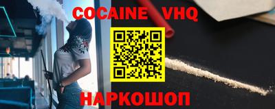 метадон Пыть-Ях
