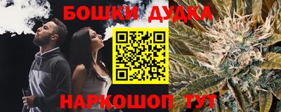 спиды Пугачёв