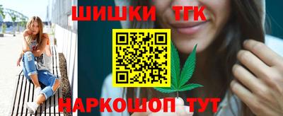 спиды Пугачёв
