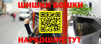 метадон Пыть-Ях