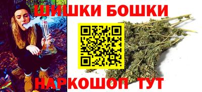 метадон Пыть-Ях