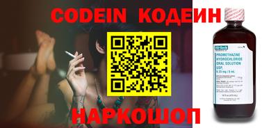 метадон Пыть-Ях