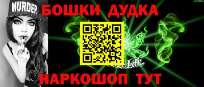 спиды Пугачёв
