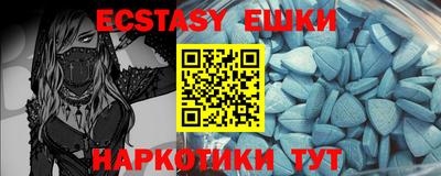 каннабис Пушкино