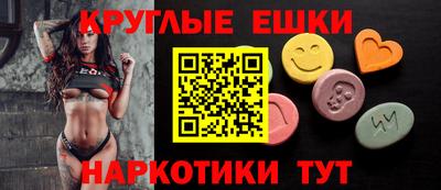 метадон Пыть-Ях