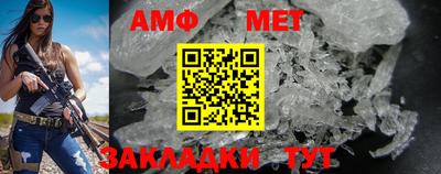 каннабис Пушкино