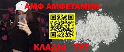 метадон Пыть-Ях