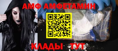 каннабис Пушкино