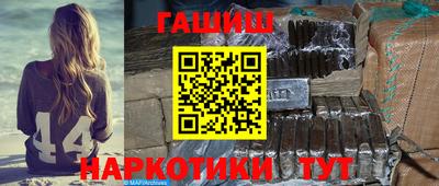 спиды Пугачёв