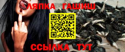 спиды Пугачёв