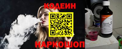 метадон Пыть-Ях