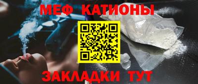 спиды Пугачёв